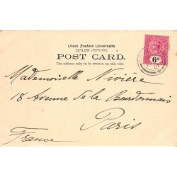 Rare collectable postcards of Sri Lanka (Ceylon). Vintage Postcards of Sri Lanka (Ceylon)