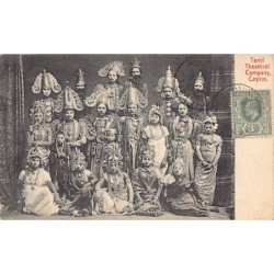 Rare collectable postcards of Sri Lanka (Ceylon). Vintage Postcards of Sri Lanka (Ceylon)