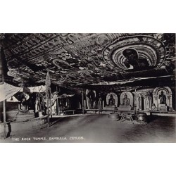 Rare collectable postcards of Sri Lanka (Ceylon). Vintage Postcards of Sri Lanka (Ceylon)