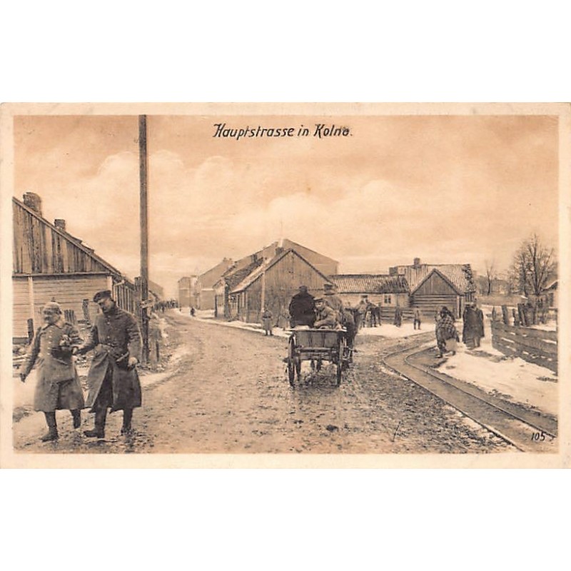 Rare collectable postcards of POLAND. Vintage Postcards of POLAND