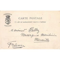 Rare collectable postcards of Sri Lanka (Ceylon). Vintage Postcards of Sri Lanka (Ceylon)