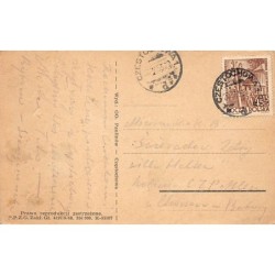 Rare collectable postcards of POLAND. Vintage Postcards of POLAND