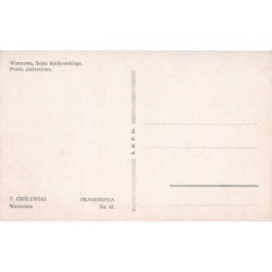 Rare collectable postcards of POLAND. Vintage Postcards of POLAND