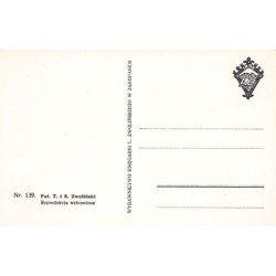 Rare collectable postcards of POLAND. Vintage Postcards of POLAND