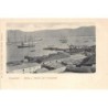 Rare collectable postcards of Chile. Vintage Postcards of Chile