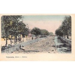 Rare collectable postcards of Chile. Vintage Postcards of Chile