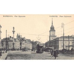 Rare collectable postcards of POLAND. Vintage Postcards of POLAND
