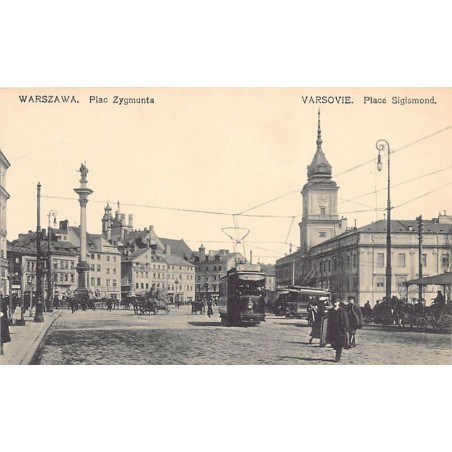 Rare collectable postcards of POLAND. Vintage Postcards of POLAND