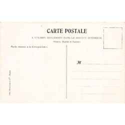 Rare collectable postcards of Ecuador. Vintage Postcards of Ecuador