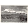 Rare collectable postcards of Ecuador. Vintage Postcards of Ecuador
