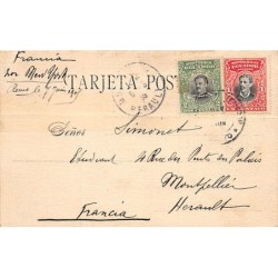 Rare collectable postcards of Ecuador. Vintage Postcards of Ecuador