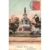 Rare collectable postcards of Mexico. Vintage Postcards of Mexico