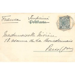 Rare collectable postcards of Austria. Vintage Postcards of Austria