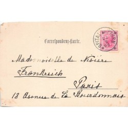 Rare collectable postcards of Austria. Vintage Postcards of Austria