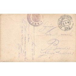 Rare collectable postcards of Austria. Vintage Postcards of Austria