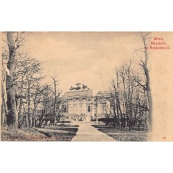 Rare collectable postcards of Austria. Vintage Postcards of Austria