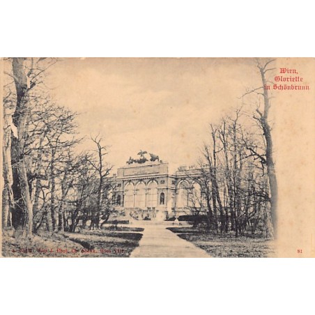 Rare collectable postcards of Austria. Vintage Postcards of Austria