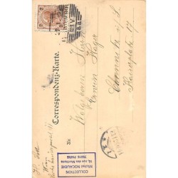 Rare collectable postcards of Austria. Vintage Postcards of Austria