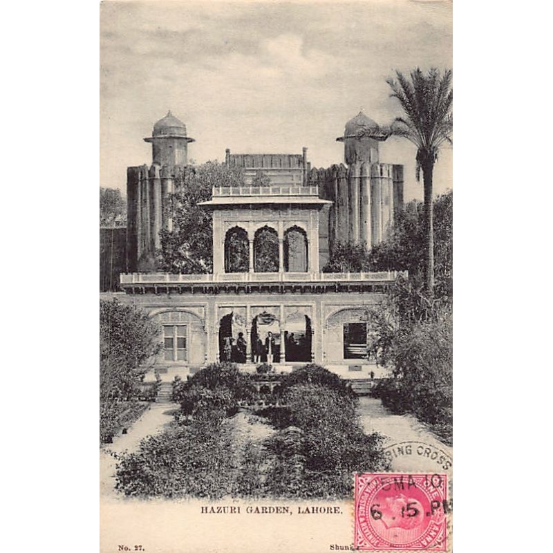 Rare collectable postcards of Pakistan. Vintage Postcards of Pakistan