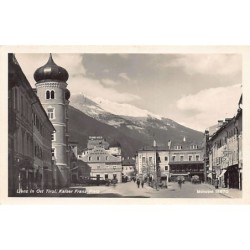 Rare collectable postcards of Austria. Vintage Postcards of Austria