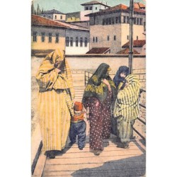Rare collectable postcards of Bosnia and Herzegovina. Vintage Postcards of Bosnia and Herzegovina