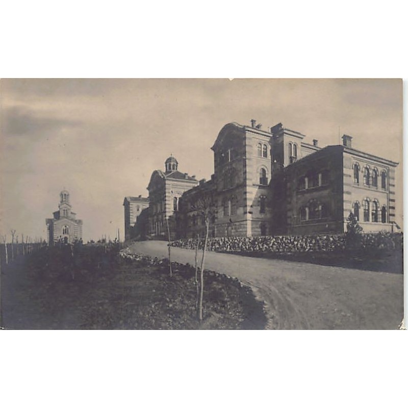 Rare collectable postcards of Bulgaria. Vintage Postcards of Bulgaria