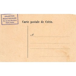 Rare collectable postcards of Greece. Vintage Postcards of Greece