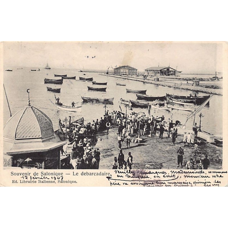 Rare collectable postcards of Greece. Vintage Postcards of Greece