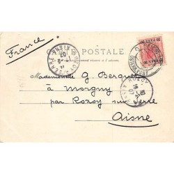 Rare collectable postcards of Greece. Vintage Postcards of Greece