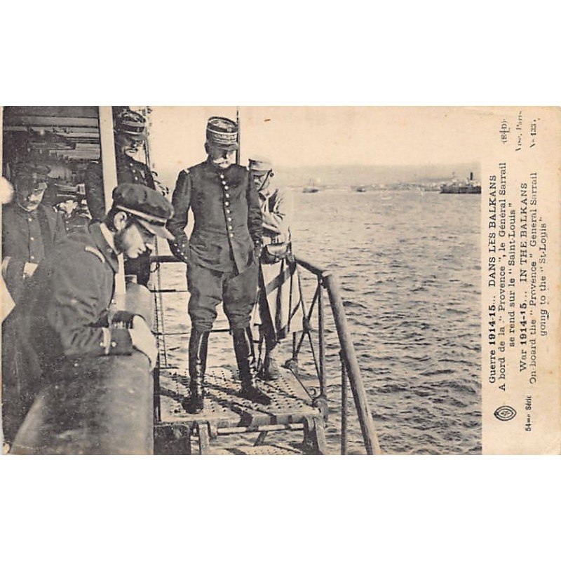 Rare collectable postcards of Greece. Vintage Postcards of Greece