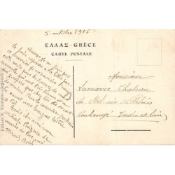 Rare collectable postcards of Greece. Vintage Postcards of Greece