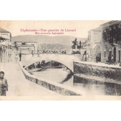 Rare collectable postcards of Greece. Vintage Postcards of Greece