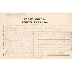 Rare collectable postcards of Greece. Vintage Postcards of Greece