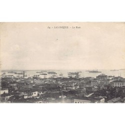 Rare collectable postcards of Greece. Vintage Postcards of Greece
