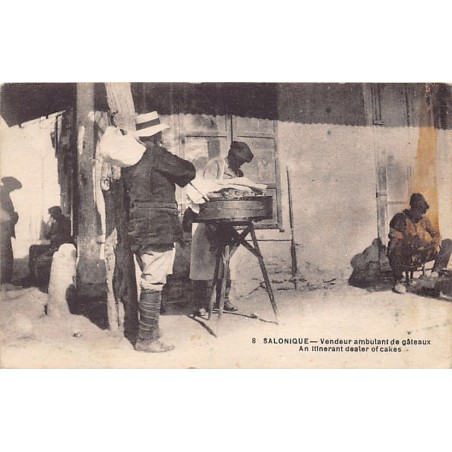 Rare collectable postcards of Greece. Vintage Postcards of Greece