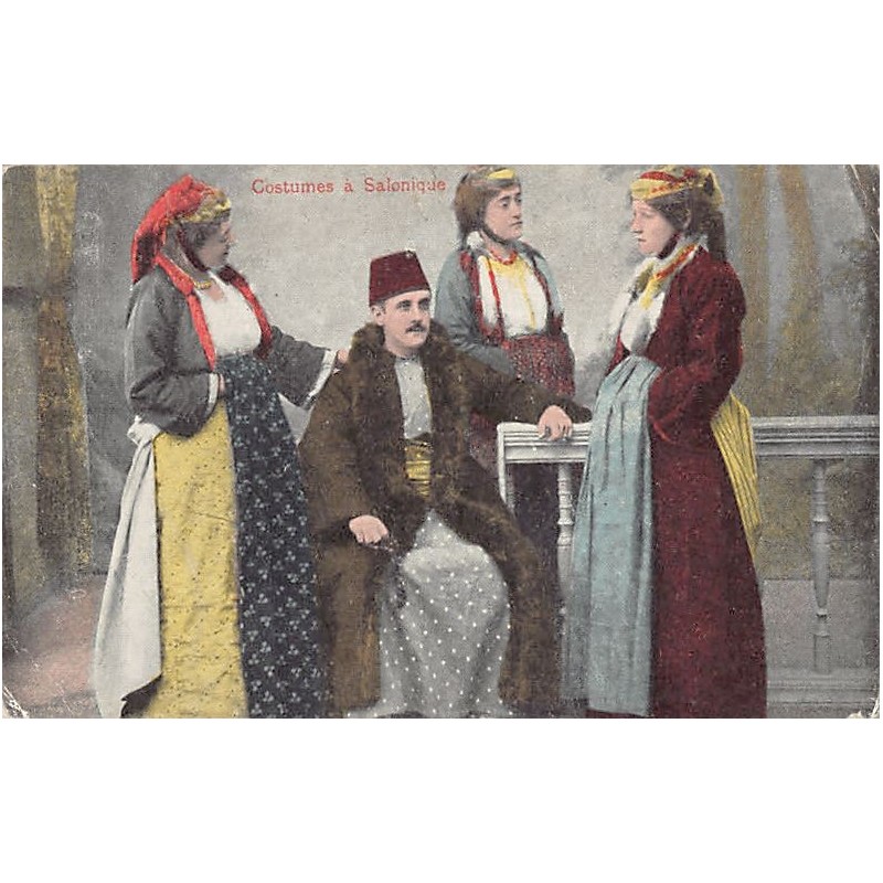 Rare collectable postcards of Greece. Vintage Postcards of Greece