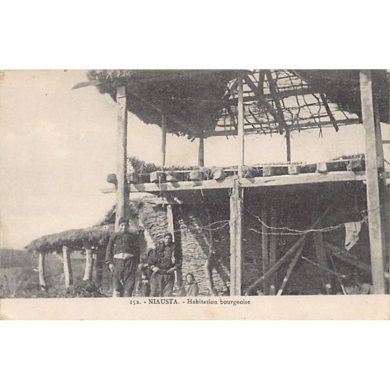 Rare collectable postcards of Greece. Vintage Postcards of Greece