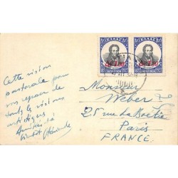 Rare collectable postcards of Greece. Vintage Postcards of Greece