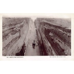 Rare collectable postcards of Greece. Vintage Postcards of Greece