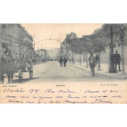 Rare collectable postcards of Greece. Vintage Postcards of Greece