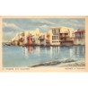 Rare collectable postcards of Greece. Vintage Postcards of Greece