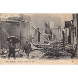 Rare collectable postcards of Greece. Vintage Postcards of Greece