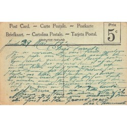 Rare collectable postcards of Greece. Vintage Postcards of Greece