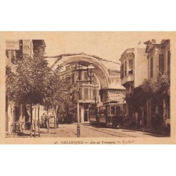 Rare collectable postcards of Greece. Vintage Postcards of Greece