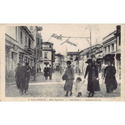 Rare collectable postcards of Greece. Vintage Postcards of Greece