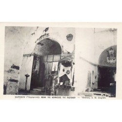 Rare collectable postcards of Greece. Vintage Postcards of Greece