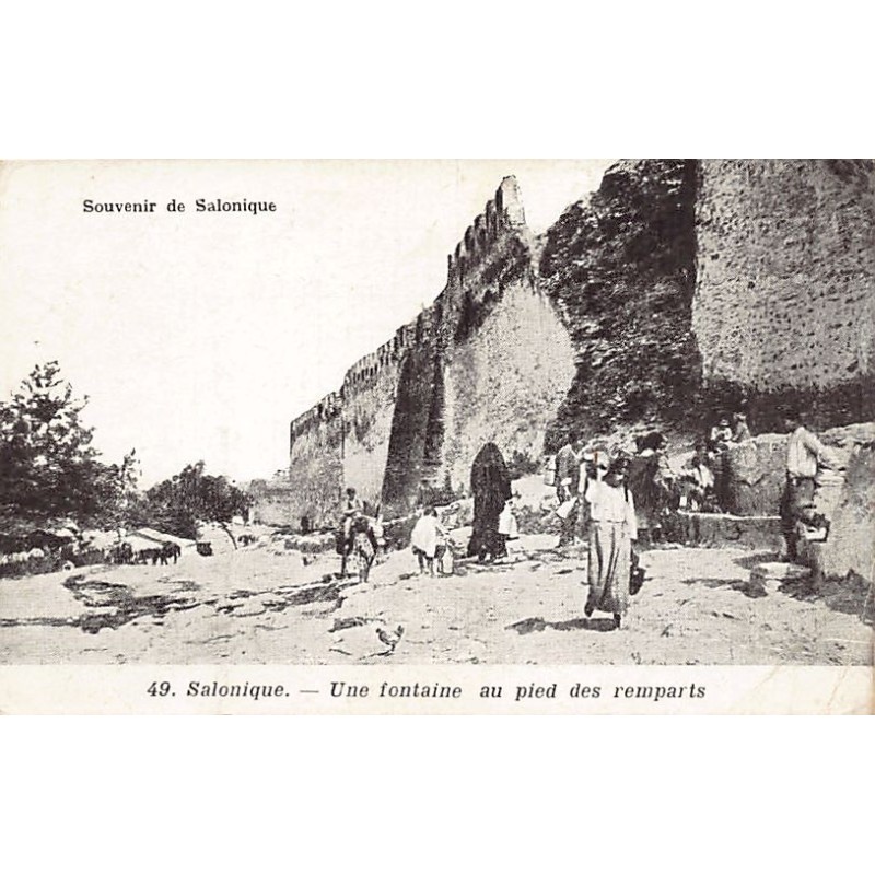 Rare collectable postcards of Greece. Vintage Postcards of Greece