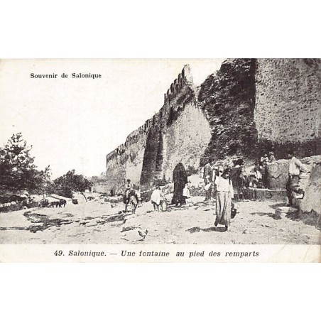 Rare collectable postcards of Greece. Vintage Postcards of Greece