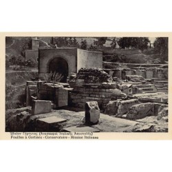 Rare collectable postcards of Greece. Vintage Postcards of Greece