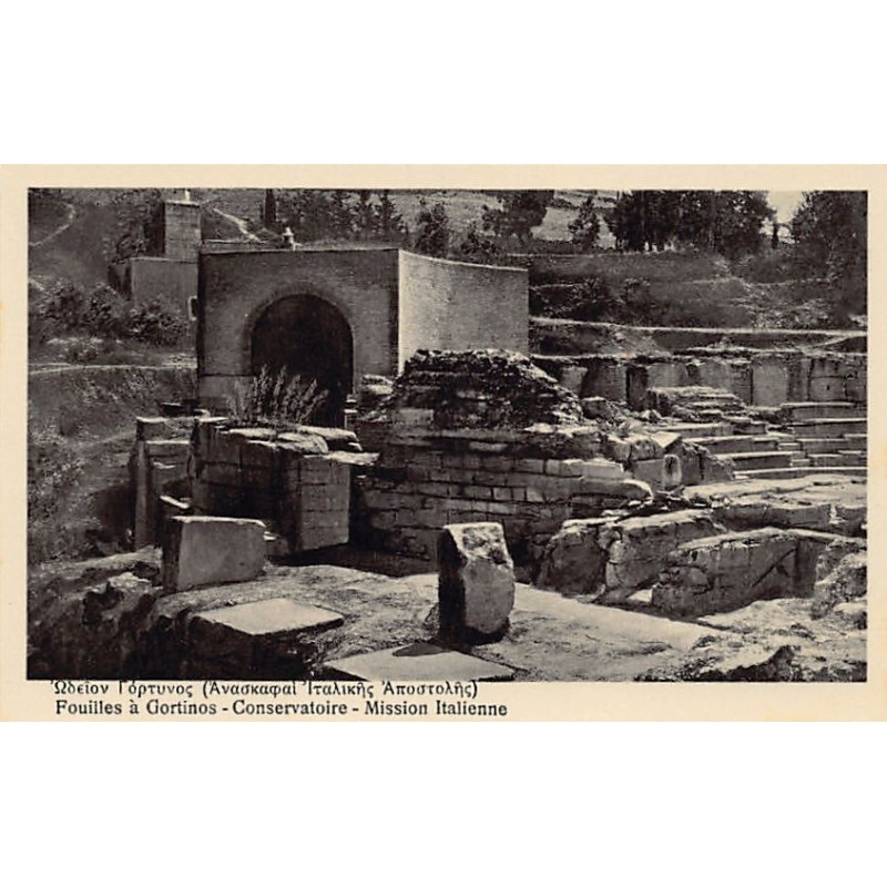 Rare collectable postcards of Greece. Vintage Postcards of Greece